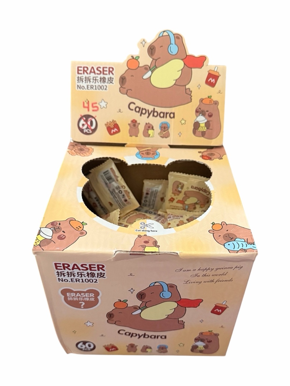 Perfect for teachers-Capybara Cute Character Eraser Box